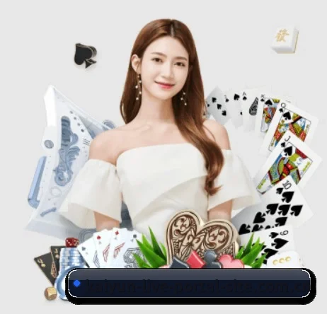 开云平台 APP 界面