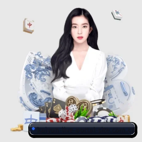 公益体育计划启动